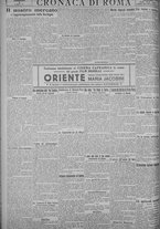 giornale/TO00185815/1925/n.31, 5 ed/004